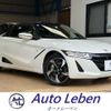 honda s660 2019 -HONDA 【名変中 】--S660 JW5--1102030---HONDA 【名変中 】--S660 JW5--1102030- image 1