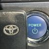 toyota corolla-fielder 2013 -TOYOTA--Corolla Fielder DAA-NKE165G--NKE165-7013469---TOYOTA--Corolla Fielder DAA-NKE165G--NKE165-7013469- image 6