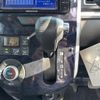 daihatsu tanto 2017 quick_quick_LA600S_LA600S-0571585 image 12