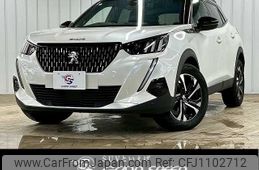 peugeot 2008 2020 -PEUGEOT--Peugeot 2008 5BA-P24HN05--VR3USHNSSLJ869509---PEUGEOT--Peugeot 2008 5BA-P24HN05--VR3USHNSSLJ869509-