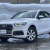 audi q5 2018 -AUDI--Audi Q5 DBA-FYDAXS--WAUZZZFY5J2095155---AUDI--Audi Q5 DBA-FYDAXS--WAUZZZFY5J2095155- image 17