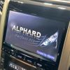 toyota alphard 2014 -TOYOTA--Alphard DBA-ANH20W--ANH20-8322844---TOYOTA--Alphard DBA-ANH20W--ANH20-8322844- image 4