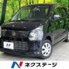 suzuki wagon-r 2013 -SUZUKI--Wagon R DBA-MH34S--MH34S-267548---SUZUKI--Wagon R DBA-MH34S--MH34S-267548- image 1