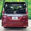 nissan serena 2017 -NISSAN--Serena DAA-GFC27--GFC27-044606---NISSAN--Serena DAA-GFC27--GFC27-044606- image 17