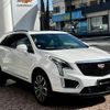 cadillac xt5 2024 quick_quick_7BA-C1UL_1GYFN9RS3RZ706466 image 3