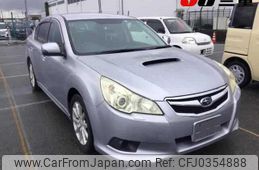 subaru legacy-b4 2011 -SUBARU--Legacy B4 BM9--020930---SUBARU--Legacy B4 BM9--020930-