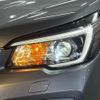 subaru forester 2018 -SUBARU--Forester 5AA-SKE--SKE-006558---SUBARU--Forester 5AA-SKE--SKE-006558- image 13