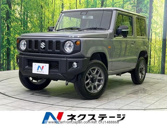 suzuki jimny 2025 CFJ1488868 image 1