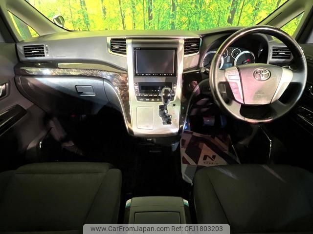 toyota alphard 2012 CFJ1803203 image 2