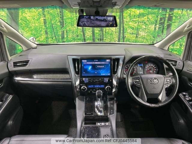 toyota vellfire 2019 -TOYOTA--Vellfire DBA-AGH30W--AGH30-0281168---TOYOTA--Vellfire DBA-AGH30W--AGH30-0281168- image 2