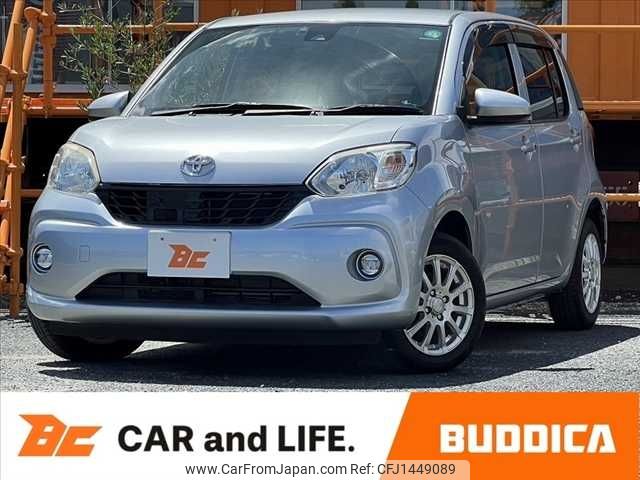 toyota passo 2016 -TOYOTA--Passo DBA-M700A--M700A-0009763---TOYOTA--Passo DBA-M700A--M700A-0009763- image 1