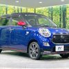 daihatsu cast 2015 -DAIHATSU--Cast DBA-LA260S--LA260S-0005641---DAIHATSU--Cast DBA-LA260S--LA260S-0005641- image 17