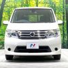 nissan serena 2016 -NISSAN--Serena DAA-HC26--HC26-131725---NISSAN--Serena DAA-HC26--HC26-131725- image 15