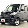 nissan dayz-roox 2016 -NISSAN--DAYZ Roox DBA-B21A--B21A-0231106---NISSAN--DAYZ Roox DBA-B21A--B21A-0231106- image 1