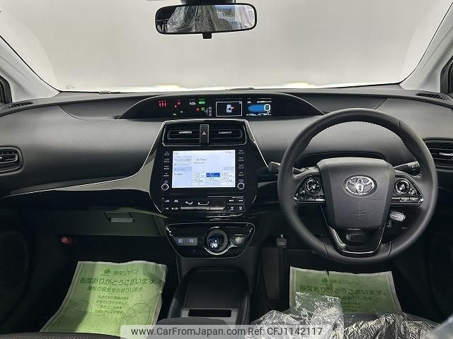 toyota prius 2022 quick_quick_ZVW51_ZVW51-6228484 image 2