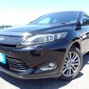 toyota harrier 2014 REALMOTOR_N2024050162F-10 image 1