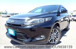 toyota harrier 2014 REALMOTOR_N2024050162F-10