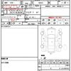 mercedes-benz m-class 2014 quick_quick_166024_WDC1660242A366709 image 21
