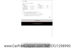 mitsubishi i 2010 -MITSUBISHI--i DBA-HA1W--1400586---MITSUBISHI--i DBA-HA1W--1400586-