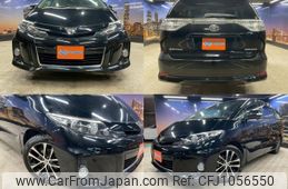 toyota estima 2012 quick_quick_DBA-ACR50W_ACR50-0156203
