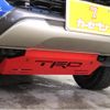 toyota hilux 2020 GOO_NET_EXCHANGE_0540806A30250528W002 image 26