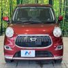 daihatsu cast 2016 -DAIHATSU--Cast DBA-LA250S--LA250S-0068084---DAIHATSU--Cast DBA-LA250S--LA250S-0068084- image 15