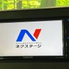 suzuki spacia 2018 -SUZUKI--Spacia DAA-MK53S--MK53S-134721---SUZUKI--Spacia DAA-MK53S--MK53S-134721- image 3