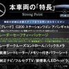 mercedes-benz c-class-station-wagon 2017 quick_quick_205242C_WDD2052422F595748 image 3