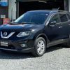 nissan x-trail 2014 CFJ1686422 image 14
