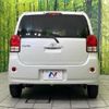 toyota porte 2014 CFJ1675194 image 15