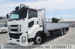 isuzu giga 2016 -ISUZU--Giga QKG-CYL77B--CYL77B-7001428---ISUZU--Giga QKG-CYL77B--CYL77B-7001428-