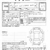 subaru xv 2013 -SUBARU--Subaru XV GP7-061071---SUBARU--Subaru XV GP7-061071- image 3