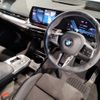 bmw 2-series 2022 -BMW--BMW 2 Series 3DA-22BY20--WBA22BY0707L34548---BMW--BMW 2 Series 3DA-22BY20--WBA22BY0707L34548- image 15