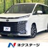 toyota voxy 2022 CFJ1635663 image 1