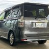toyota voxy 2012 CFJ1761699 image 2