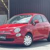 fiat 500 2021 -FIAT--Fiat 500 3BA-31212--ZFA3120000JE77559---FIAT--Fiat 500 3BA-31212--ZFA3120000JE77559- image 1