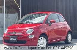 fiat 500 2021 -FIAT--Fiat 500 3BA-31212--ZFA3120000JE77559---FIAT--Fiat 500 3BA-31212--ZFA3120000JE77559-