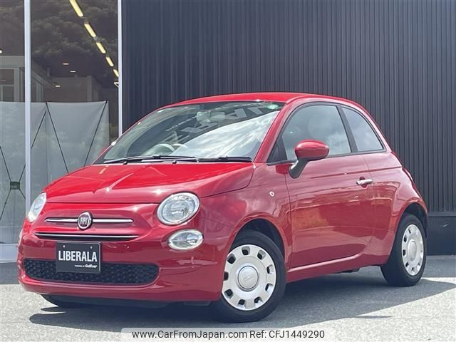 fiat 500 2021 -FIAT--Fiat 500 3BA-31212--ZFA3120000JE77559---FIAT--Fiat 500 3BA-31212--ZFA3120000JE77559- image 1