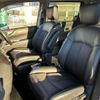 nissan elgrand 2015 -NISSAN--Elgrand DBA-TE52--TE52-077029---NISSAN--Elgrand DBA-TE52--TE52-077029- image 22