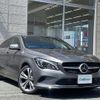 mercedes-benz cla-class 2018 CFJ1625249 image 1