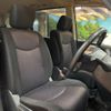 nissan serena 2013 -NISSAN--Serena DAA-HFC26--HFC26-140517---NISSAN--Serena DAA-HFC26--HFC26-140517- image 9