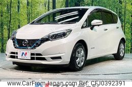 nissan note 2017 -NISSAN--Note DAA-HE12--HE12-134208---NISSAN--Note DAA-HE12--HE12-134208-