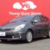 toyota prius-α 2014 quick_quick_DAA-ZVW41W_ZVW41W-3348128 image 2