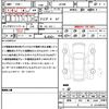 suzuki jimny-sierra 2025 quick_quick_JB74W_JB74W-247569 image 21