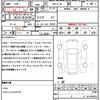 nissan serena 2012 quick_quick_DBA-FC26_FC26-049007 image 21