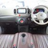 nissan cube 2014 CFJ1793337 image 14