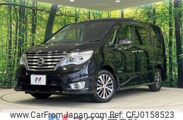 nissan serena 2014 -NISSAN--Serena DAA-HFC26--HFC26-229968---NISSAN--Serena DAA-HFC26--HFC26-229968-