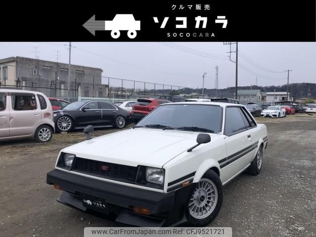 toyota sprinter-trueno 1981 quick_quick_E-TE71_TE71-7053320 image 1