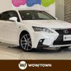 lexus ct 2014 -LEXUS--Lexus CT DAA-ZWA10--ZWA10-2221967---LEXUS--Lexus CT DAA-ZWA10--ZWA10-2221967- image 1