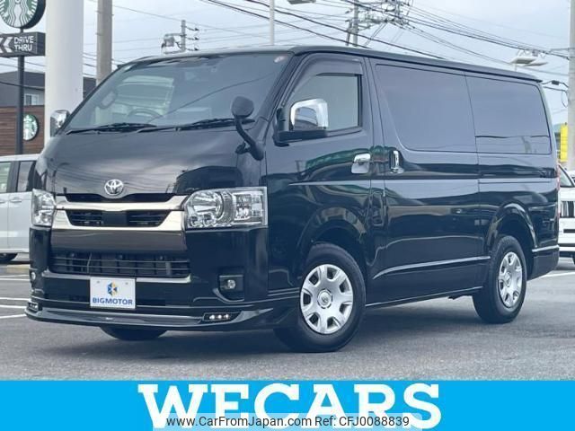 toyota hiace-van 2024 quick_quick_GDH201_GDH201-1100191 image 1